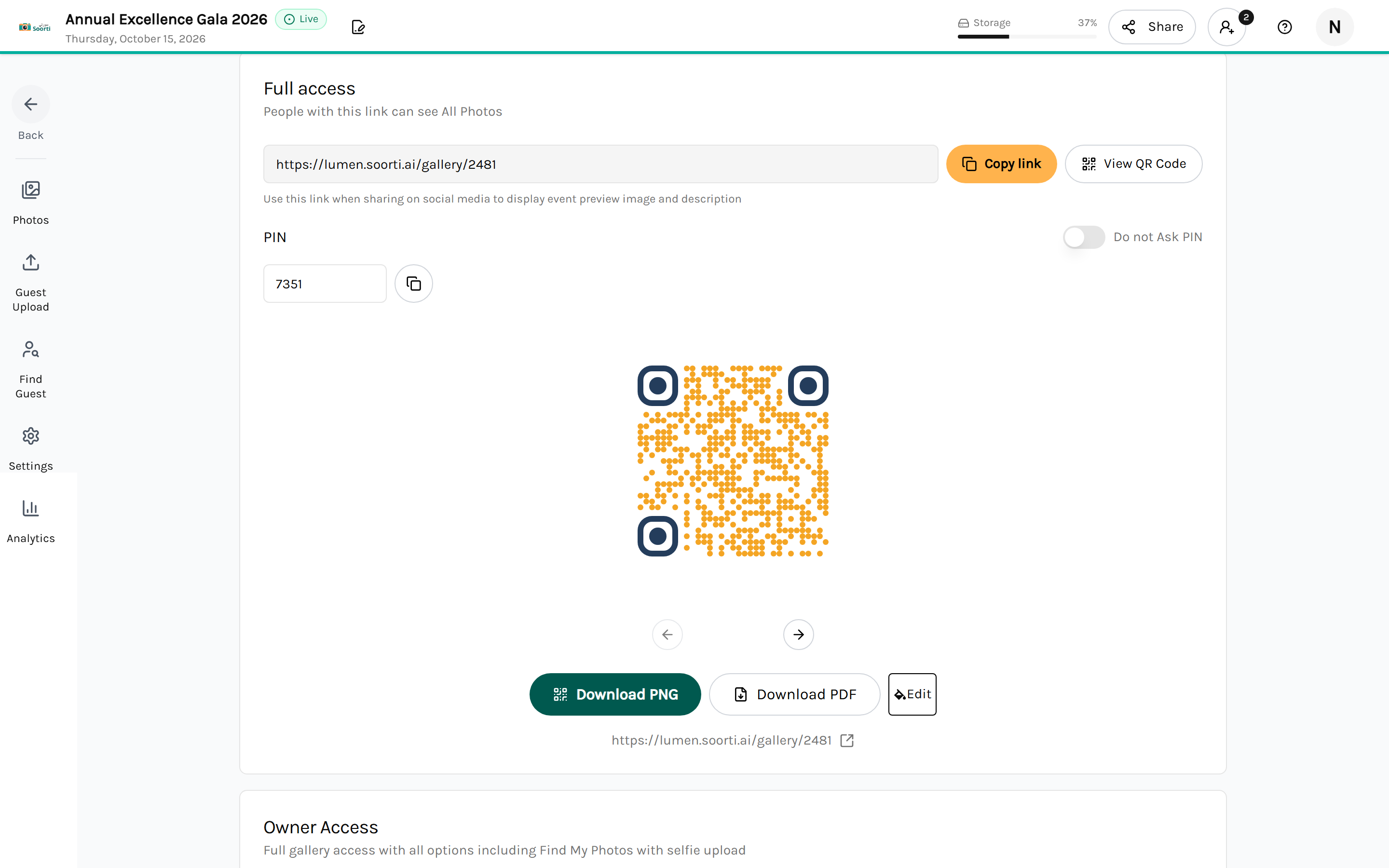 روابط المشاركة ورموز الدخول ورموز QR لكل مستوى وصول